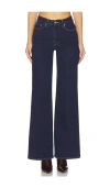 Good American Good Waist High Waist Wide Leg Palazzo Jeans In Blue