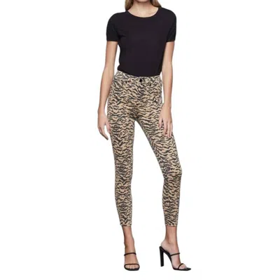 Good American Good Waist Zebra Print High Rise Skinny Jeans In Multicolor