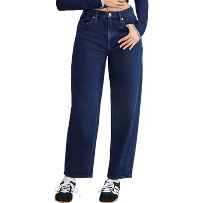 Good American Jeanius Barrel Leg Faux Denim Terry Sweatpants In Blue
