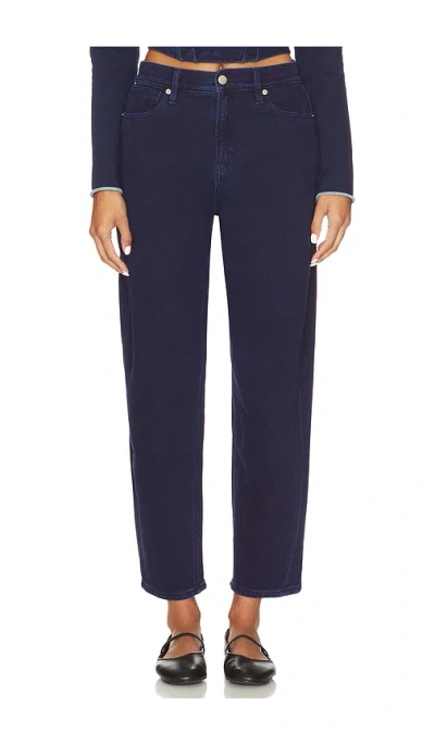 Good American Jeanius Barrel Sweatpants In Multi