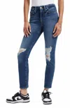 Good American Good Legs Ripped High Waist Cigarette Jeans In Multi