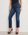 Good American Petite Dolly Jolean Mid Rise Jeans In Blue