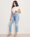 Good American Petite Dolly Joleans Mid Rise Jeans In Purple