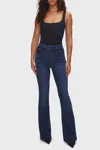 Good American Pull On Flare Jeans In Indigo In Blue