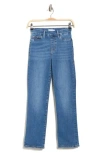 Good American Pull-on Straight Leg Jeans