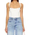 Good American Scuba Modern Tank Bodysuit In White 001 In Multi