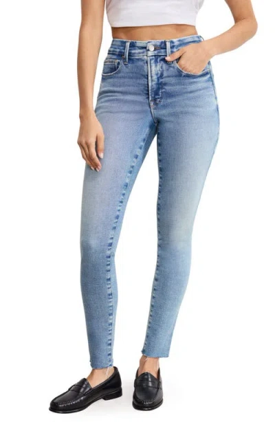 Good American Soft Tech Bootcut Jeans