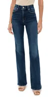 Good American Soft Tech Good Classic Bootcut Jeans Indigo511 In Blue