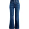 Good American Soft-tech Good Crop Bootcut Jeans In Indigo977