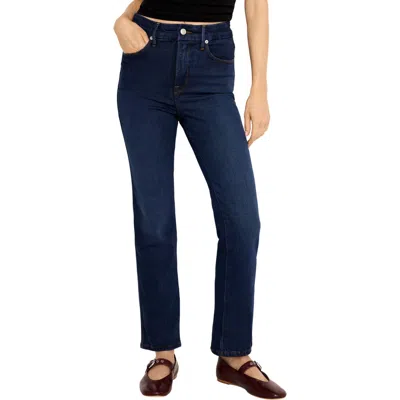 Good American Soft Tech Good Curve High Waist Ankle Straight Leg Jeans In Indigo537