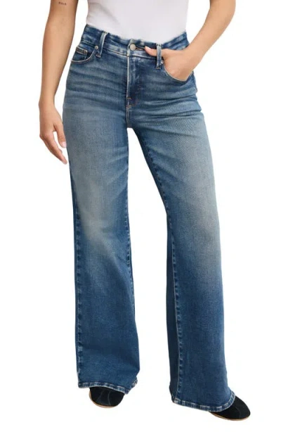 Good American Soft-tech Good Petite Wide Leg Palazzo Jeans In Blue