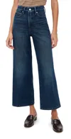 Good American Soft Tech Good Waist Palazzo Cropped Jeans Indigo977 In Blue