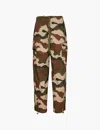Good American Parachute Cargo Joggers In Fatigue Green Camo001