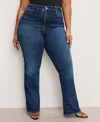 Good American Women's Soft Tech Good Classic Bootcut Jeans In Blue