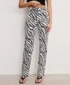 Good American Good Icon High Rise Straight Jeans In Cloud White Zebra