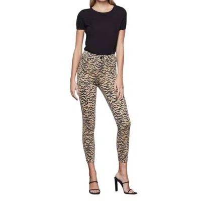 GOOD AMERICAN ZEBRA PRINT HIGH RISE SKINNY JEANS IN MULTICOLOR