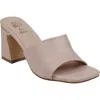 Good Choice New York Soho Slide Sandal In Beige
