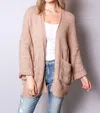 Good Stuff Apparel Open Front Cardigan In Tan In Multi