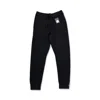 Goodman Men's Ottoman Rib Jogger Pants In Black In Black
