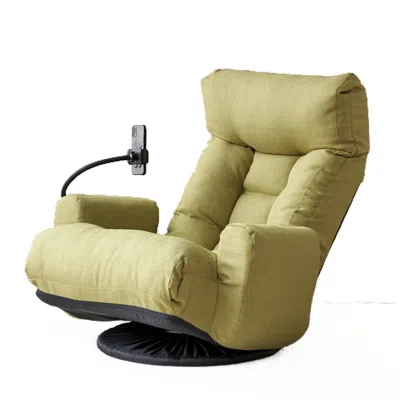 Goodsilo Ergonomic Adjustable Reclining Lounge Chair In Green