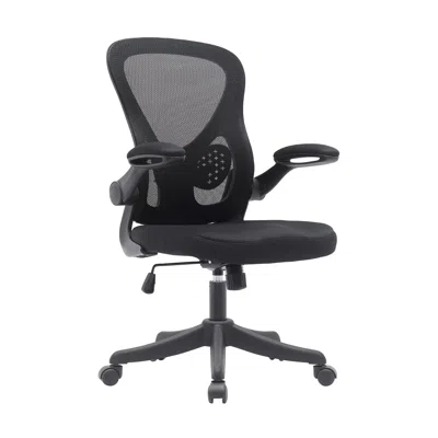 Goodsilo Ergonomic Mesh Office Chair With Adjustable Support In Black
