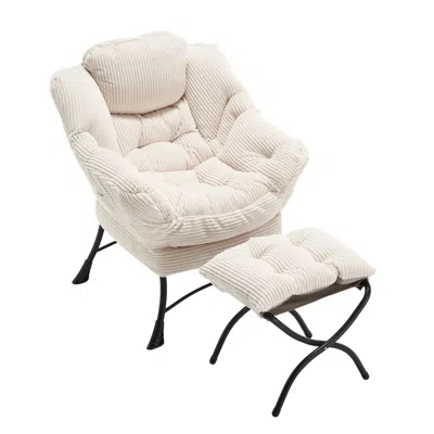 Goodsilo Lazy Lounge Accent Chair With Ottoman, Upholstered Reading Chair For Small Spaces In Neutral