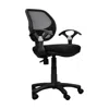 Goodsilo Midback Mesh Task Office Chair In Black