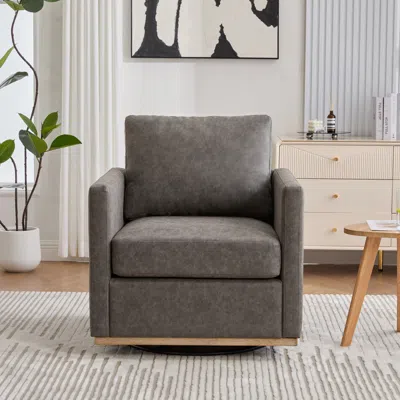 Goodsilo Modern Square Swivel Accent Chair With Upholstery