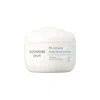 Goongbe Pri-mmune Deep Moisture Cream