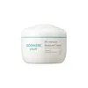 Goongbe Pri-mmune Moisture Cream