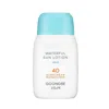 Goongbe Waterful Sun Lotion Mild Spf 40