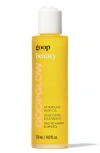 Goop Glow Afterglow Body Oil 4 oz / 120 ml In No Color