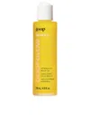 Goop Glow Afterglow Body Oil In N,a