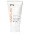 Goop Glow Cloudberry Exfoliating Jelly Cleanser In N,a