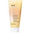 Goop Glow Microderm Instant Glow Body Polish 6 oz / 180 ml In N,a