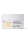 Goop Microderm Instant Glow Exfoliator In Colorless