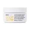 Goop Glow Microderm Instant Glow Exfoliator 1.7 oz/ 50 ml