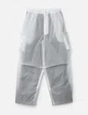 Goopimade X Meanswhile “mw-pt3” Advanced Stealth Tech Pants In Gray