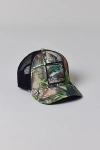 Goorin Bros . Eagle Embroidered Patch Trucker Hat In Black