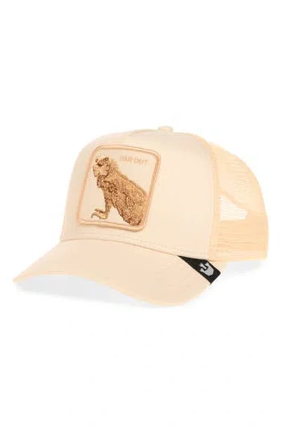 Goorin Bros . Far Out Mirage Trucker Hat In Neutral