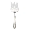 Gorham Buttercup Fish Server Fork