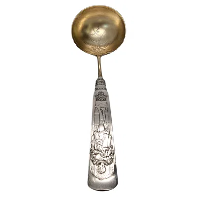 Pre-owned Gorham Fontainebleau Sterling Silver Gold Wash Bowl Large Soup Ladle W/monogram In Multi