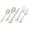 Gorham Valcourt Stainless Flatware 5 Piece Place Setting In Multi
