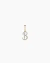Gorjana 14k Diamond Script Alphabet Charm In 14k Solid Gold