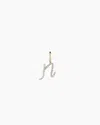 Gorjana 14k Diamond Script Alphabet Charm In 14k Solid Gold