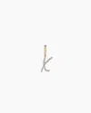 Gorjana 14k Diamond Script Alphabet Charm In 14k Solid Gold