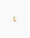 Gorjana Cowboy Boot Single Stud