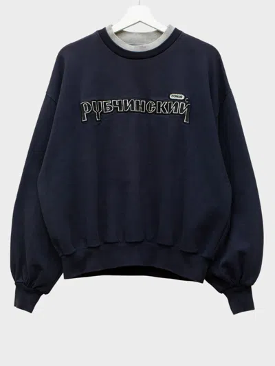 Pre-owned Gosha Rubchinskiy - S/s 2018 - Double Collar Crewneck In Blue