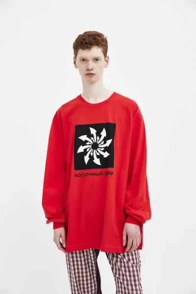 Pre-owned Gosha Rubchinskiy Arrow Printed Red T-shirt