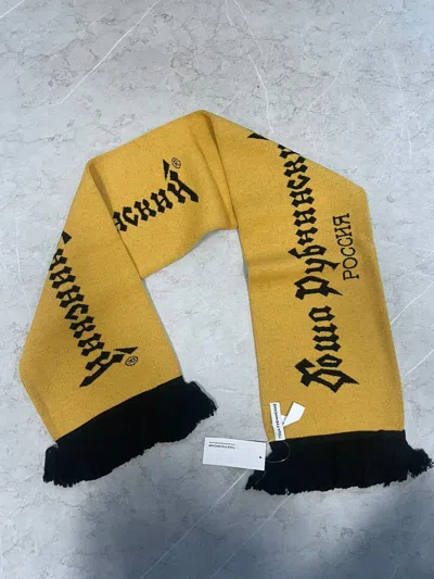 Pre-owned Gosha Rubchinskiy Gosha Scarf In Mustard